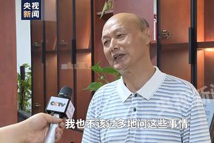 费利佩：我正在和蓉城谈续约 有机会的话会努力争取金靴